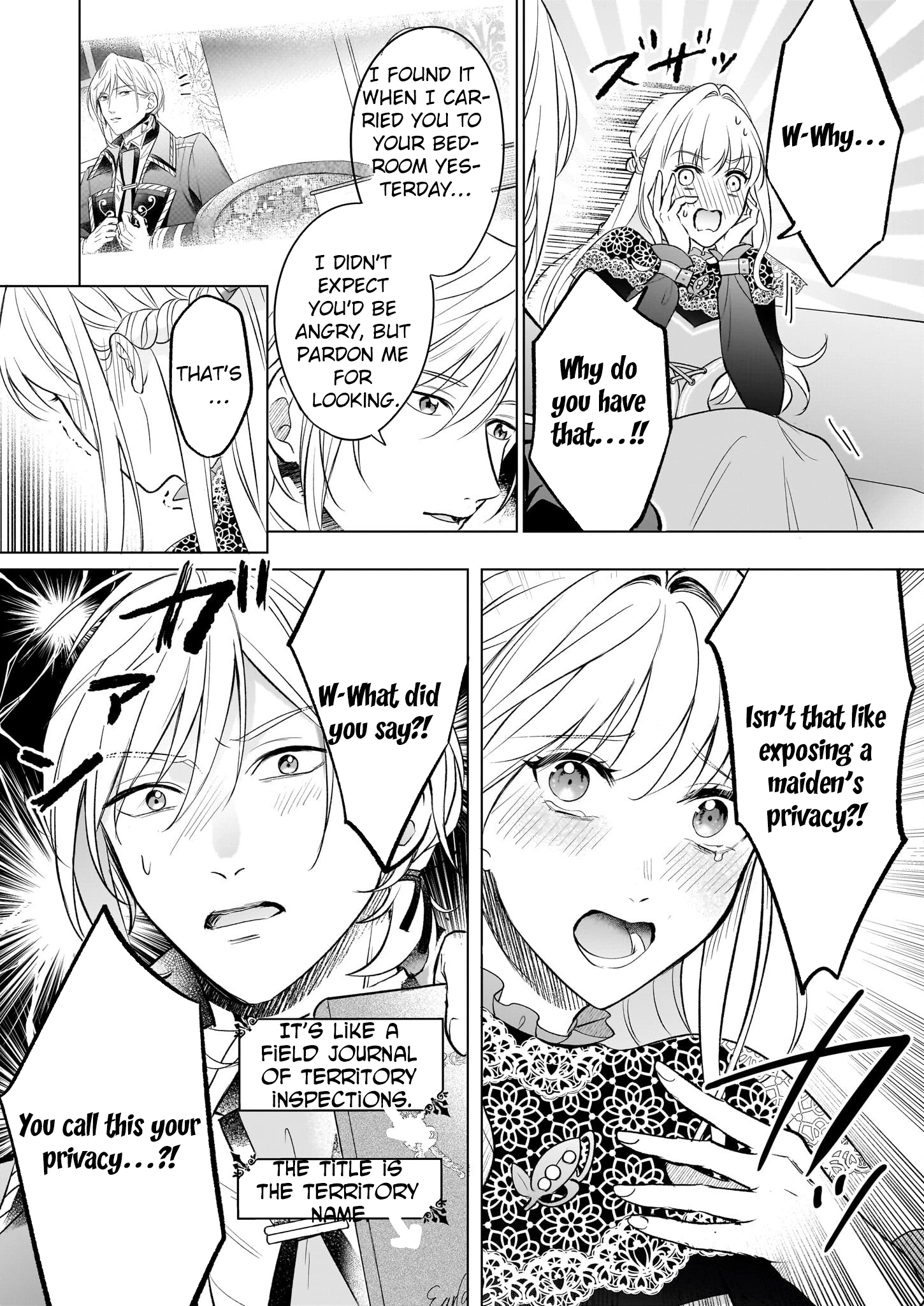 The Late-Blooming Lady Loved by the Reconstruction Duke. Chapter 7 Page 24